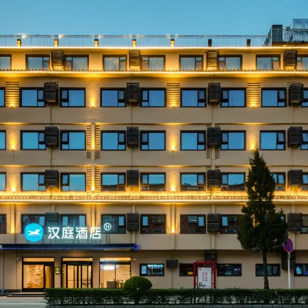 HanTing Hotel (Xinyang Xi)