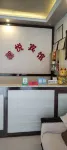 Changshun Xinyue Hotel
