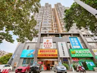 Afar chain hotel (Panzhihua harmony Yulin) Các khách sạn ở 