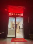 Xiyangyang Business Hotel Baoxing Hotels near Hongjun Changzheng Fanyue Jiajin Mountain Memorial Hall