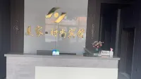 Meijia Fashion Hotel - Wifi