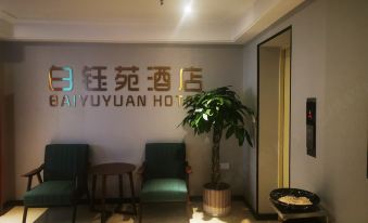 Bailuyuan Hotel