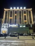 Ledong Jinyuman Hotel (Liguo)