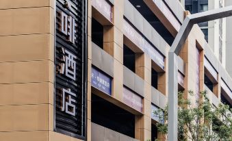 Zhefei hotel Taiyuan mixc mall branch