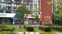 Wohkoon Sun Youth Hotel (Beijing International Trade SKP) Hotels in 