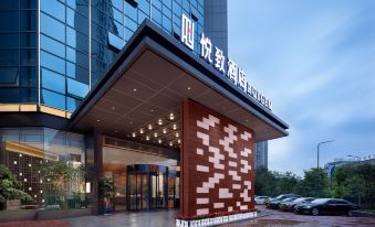 Yuezhi Hotel (Huaihua Government Branch)