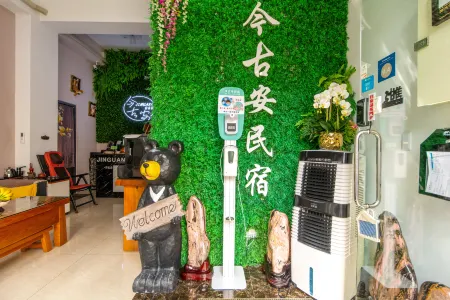 Jin Gu An B&B