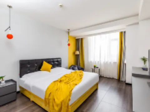 Huludao Ningzhe Hotel (Feitian Square) Hotels in Huludao