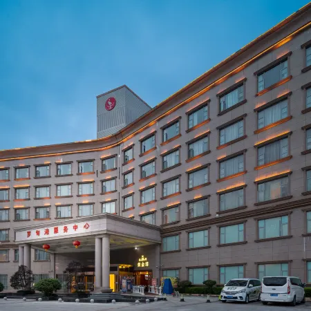 Qian Dao Hu Hotel