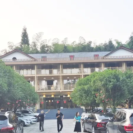Q+ Shunan Zhuhai Qixiange Hot Spring Hotel