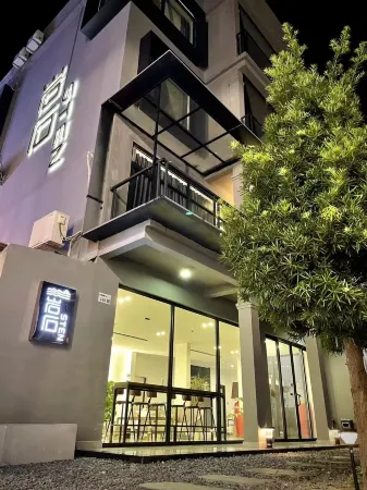 STEN Отели рядом с достопримечательностью «Международная прибрежная туристическая зона Сичонг»