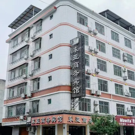 Yongchun East Asia Business Hotel