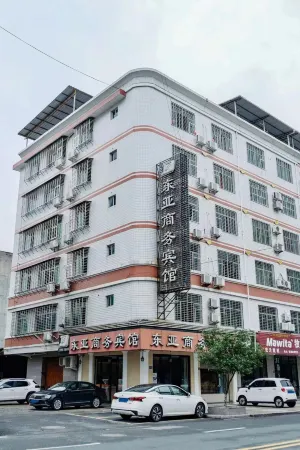 Yongchun East Asia Business Hotel Отели рядом с достопримечательностью «Yongchun Tulou»