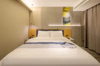 Home Inn Ripple· Cloud Hotel (Longkou Dianchang East Road Branch) Hotels in Yantai
