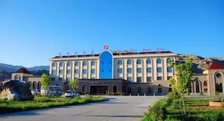 Yuan Fang Grand Hotel Отели рядом с достопримечательностью «ФЕНИКС Кокото-Морской Черный Дирижный Клуб»