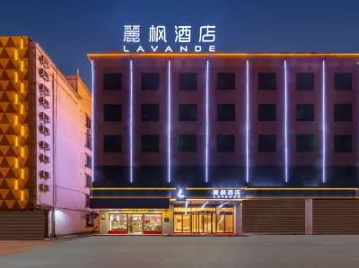 Lavande Hotel Hôtels à : Qiongzhong