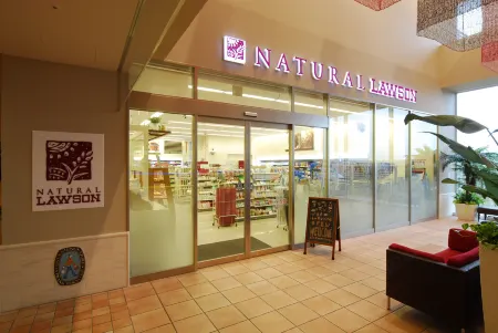 Mitsui Garden Hotel Prana Tokyo Bay