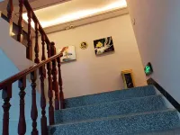 Huize Jurui Homestay