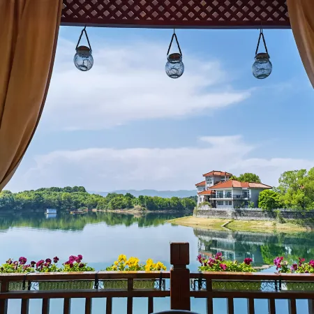 Wanghu No.1 Homestay
