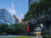 Yuli Hotel (Chongqing Creative Park Shangwan Road Subway Station) Các khách sạn gần Chongqing Yubei Wild Animal Park (Northwest Gate)