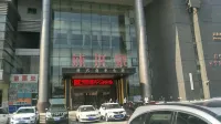 沐瀧泉韓式桑拿會館（南風大劇院店）