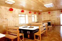 Erguna Mol Dayakut Hotel