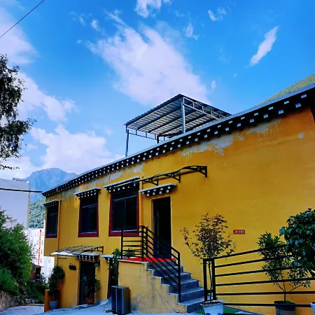Bingge Homestay