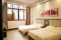 Zhenyuan Xianyiju Hotel