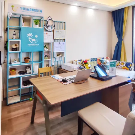 Peninsula Youpin Seaview Holiday Apartment (Shenzhou Peninsula Shop)