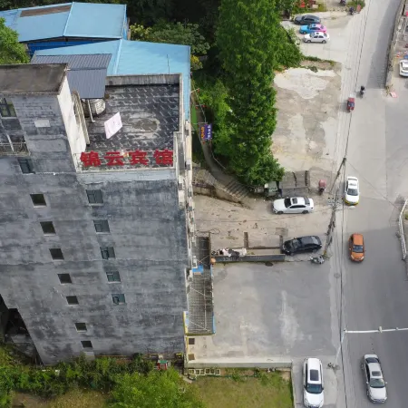 Jinyun Hotel