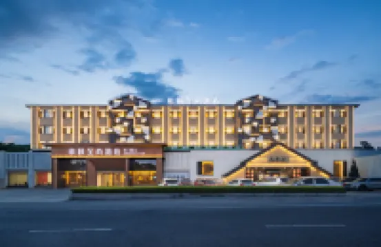 Yitel Collection Hotel (Dalian Jinzhou District Hongwei Lanshan Light Rail Station) Hotels in Dalian
