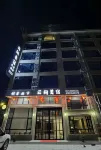 Yunjian Meisu Hotels near Pan'an Wulongyuan Scenic Area
