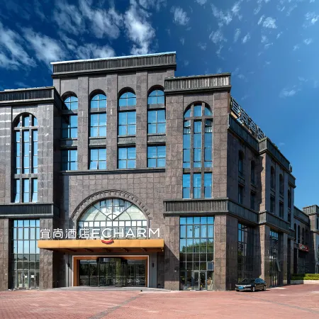 ECHARM Hotel（Nanping Sports Center Jianyang Station Branch）