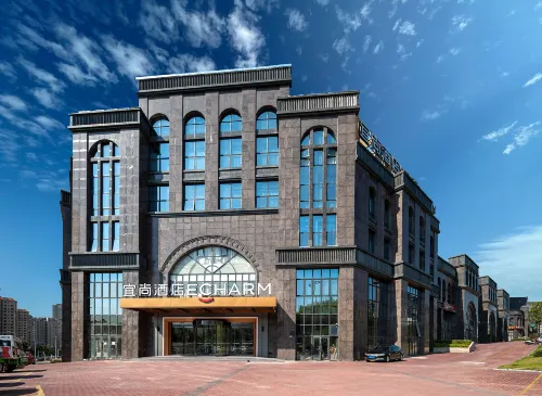 ECHARM Hotel（Nanping Sports Center Jianyang Station Branch） - Gym