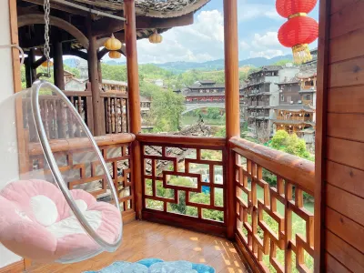 Yuanfang Buyuan Inn