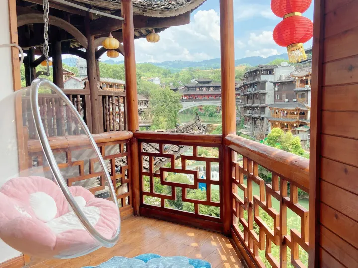 Yuanfang Buyuan Inn