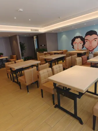 Magnotel Hotel (Dezhou Qingyun) Отели в г. Цинюньсянь