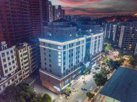 Xana Hotelle (Yingde Binjiang Park)