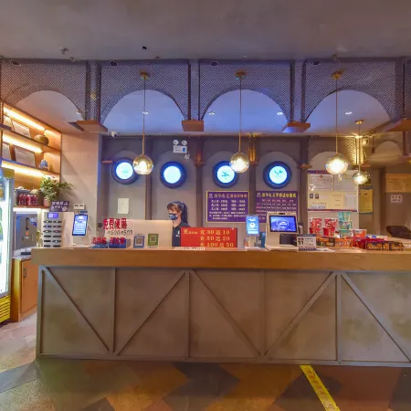 Xianghua E-sports Homestay (Duyun Pingqiao)