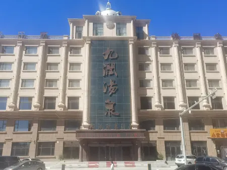 Qian'an Jiurun Tangquan Hotel