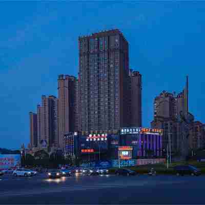 覓你酒店（婁底紫金灣店） Hotel Exterior