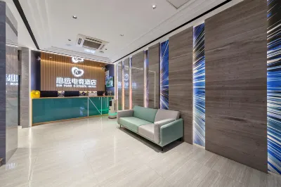 Xinyuan E-Sport Hotel