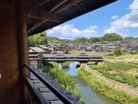 Waipojia Inn