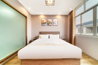 Holiday Inn Tuwo (Shangrao Guangfeng Branch) Hotels near Yongfeng Bridge