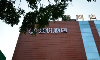 Yueyue Hotel (Shanxi Shengcancer Hospital Shop)