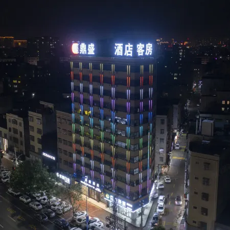 Haifeng Dingsheng Hotel
