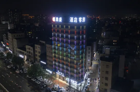Haifeng Dingsheng Hotel