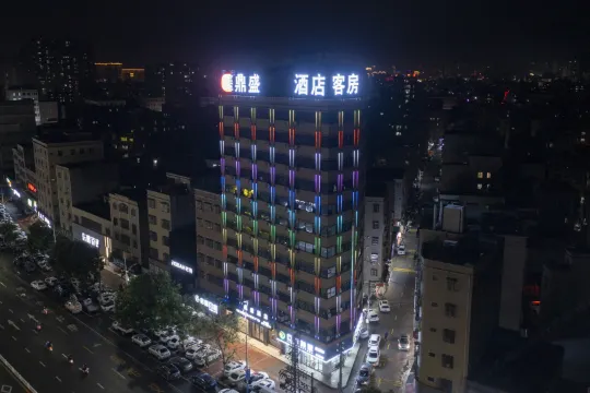 海豊鼎盛ホテル