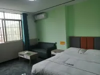 Sanle Boutique Apartment