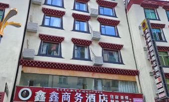 Danba Xinxin Business Hotel